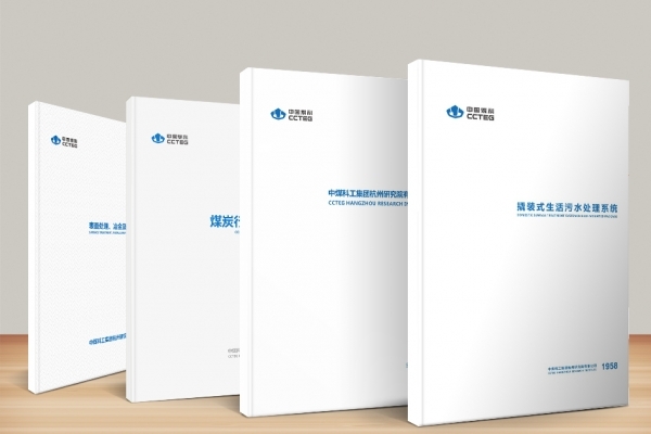 谷歌GoogleX產(chǎn)品進行研發(fā)管理部門立體x造型企業(yè)標(biāo)志