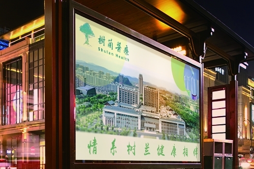 區(qū)分一個(gè)vi設(shè)計(jì)公司的優(yōu)劣，不能用規(guī)模來(lái)決定。